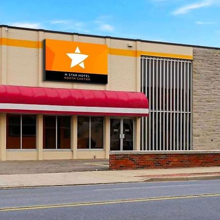 M Star North Canton - Hall Of Fame Luaran gambar