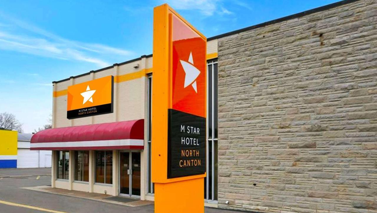 M Star North Canton - Hall Of Fame Luaran gambar