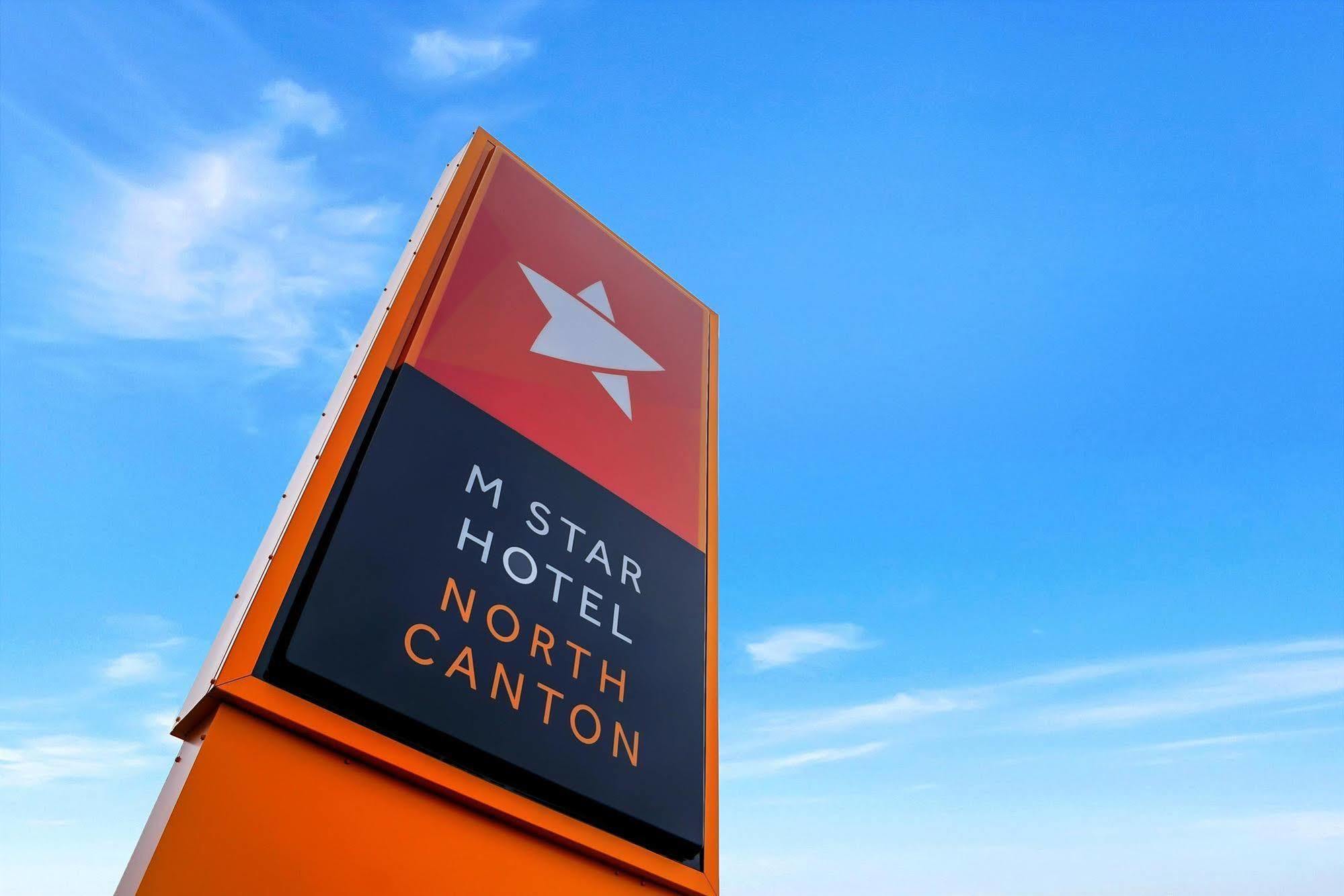 M Star North Canton - Hall Of Fame Luaran gambar