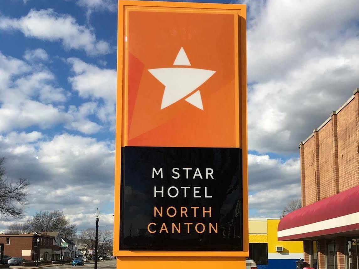 M Star North Canton - Hall Of Fame Luaran gambar